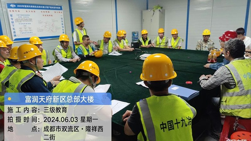 小标题：避免陷入误区，理性选择