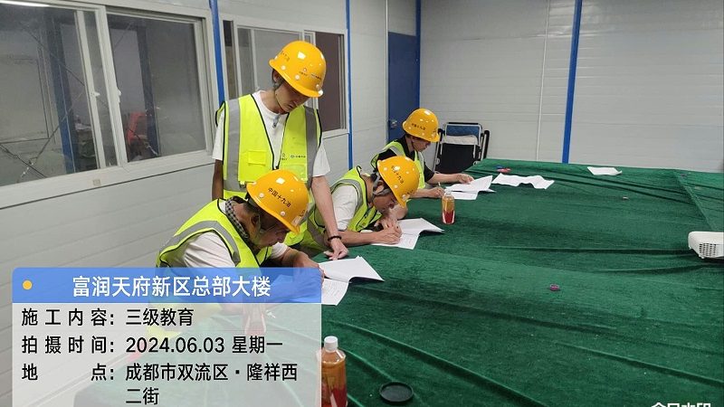 一级建造师网课费用背后的考量因素**