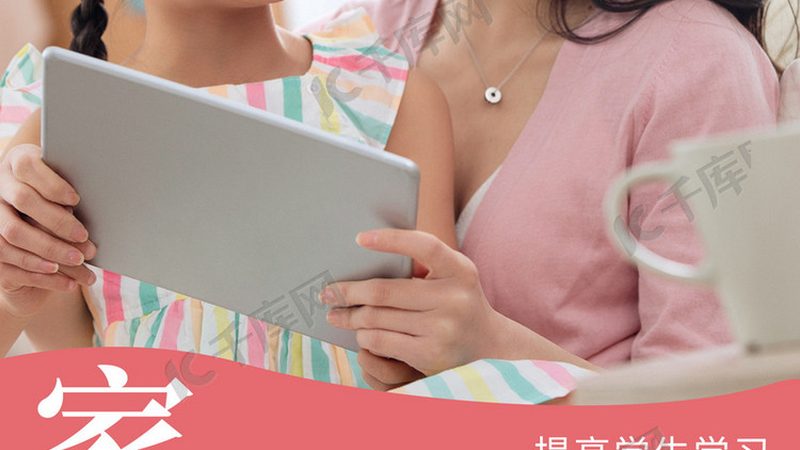 消防工程师培训包过班推荐
