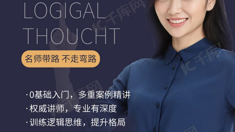 少儿编程一对一教学，揭秘高效学习流程