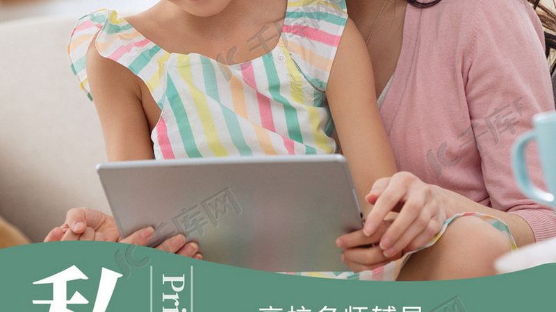 小标题：考研专业课培训的必要性