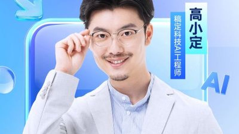 内训课程定制开发：与标准课程的差异化解析