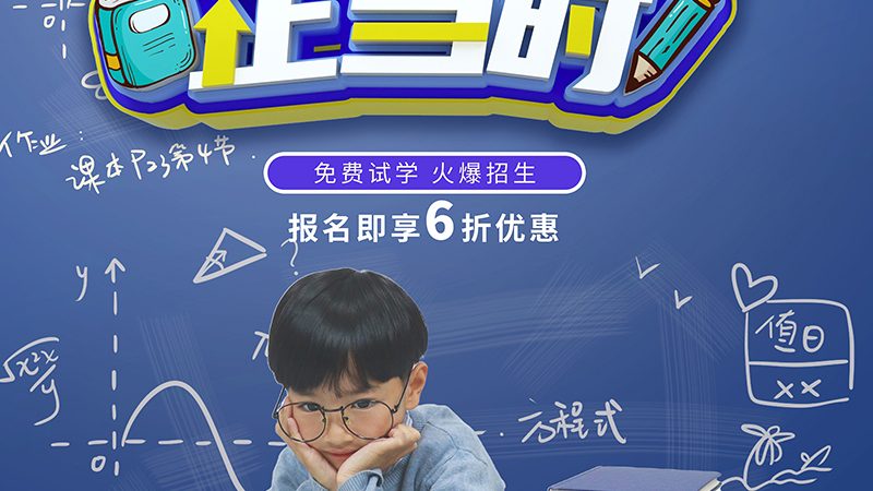 课件素材库分类方案：构建高效学习资源体系