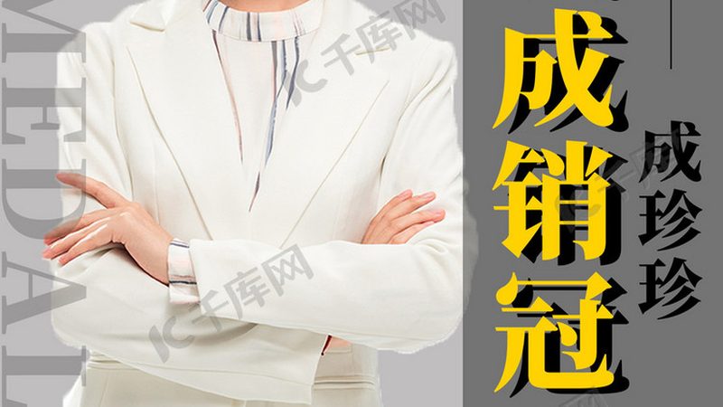 实际上，叉车培训的“包过班”存在一定的风险。以下是一些原因：