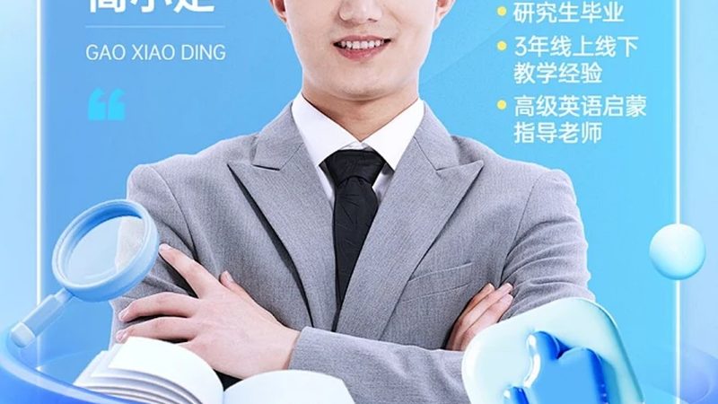 心理咨询师培训机构选择：如何规避误区，找到合适的学习路径**
