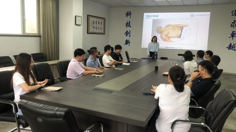 企业在线培训系统哪家好