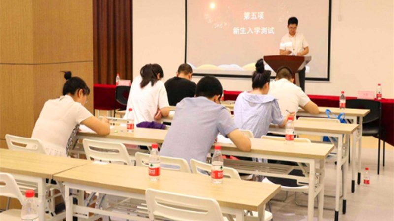 北京心理咨询师培训，如何选择优质本地班？**