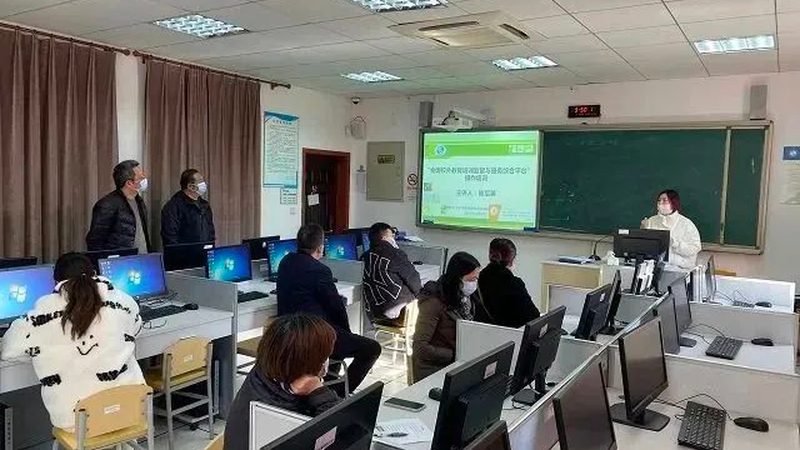 成人高考加分照顾条件