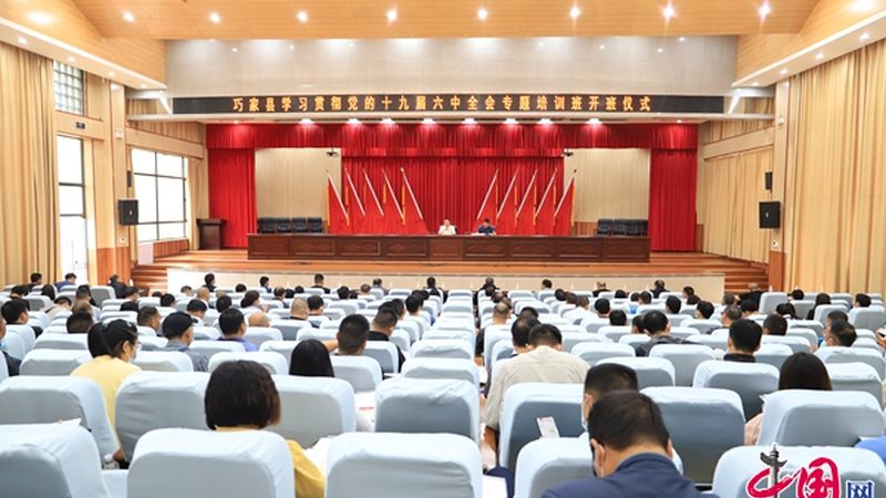 那么，如何判断一家钢琴培训学校的性价比高低呢？以下是一些关键指标：