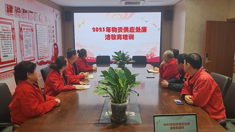 企业内训定制服务标准
