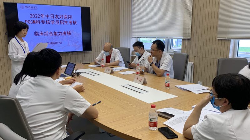 团体报名心理咨询师培训，价格背后的考量因素**