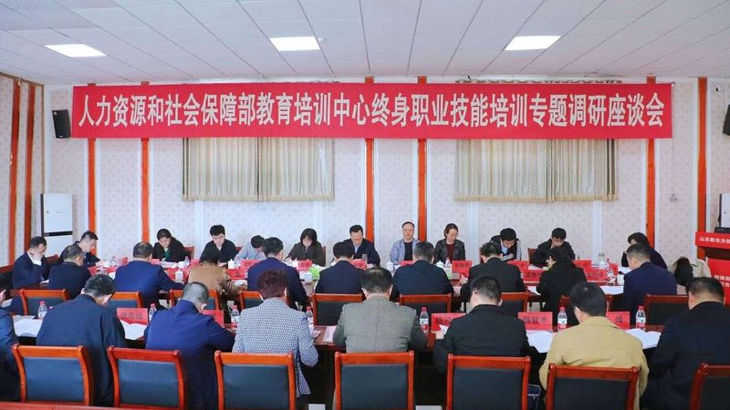 企业内训线上平台：揭秘其优缺点与选择要点