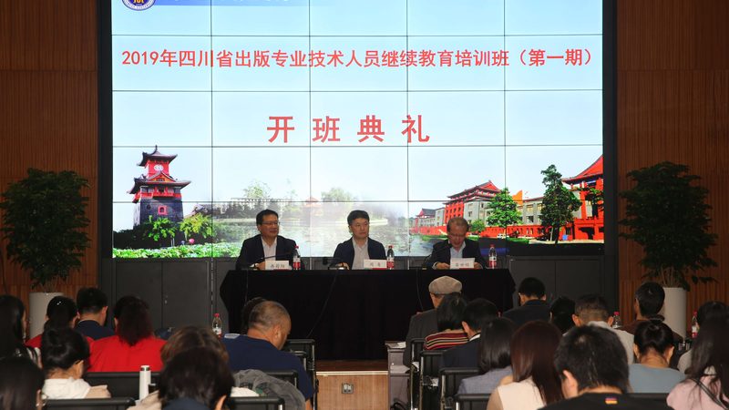 营养师培训教材怎么选不掉坑