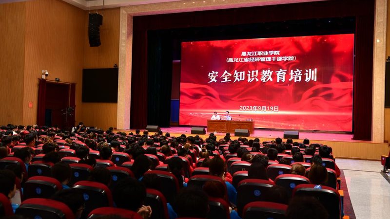 二建转一建培训：流程步骤全解析