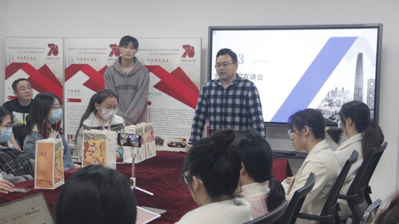自考本科报名费用：揭秘费用构成与合理预算