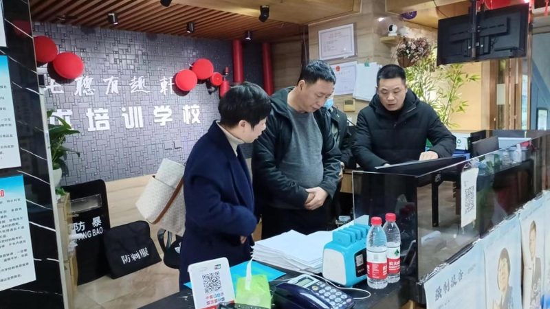 电商技能培训售后服务，这些要求你了解