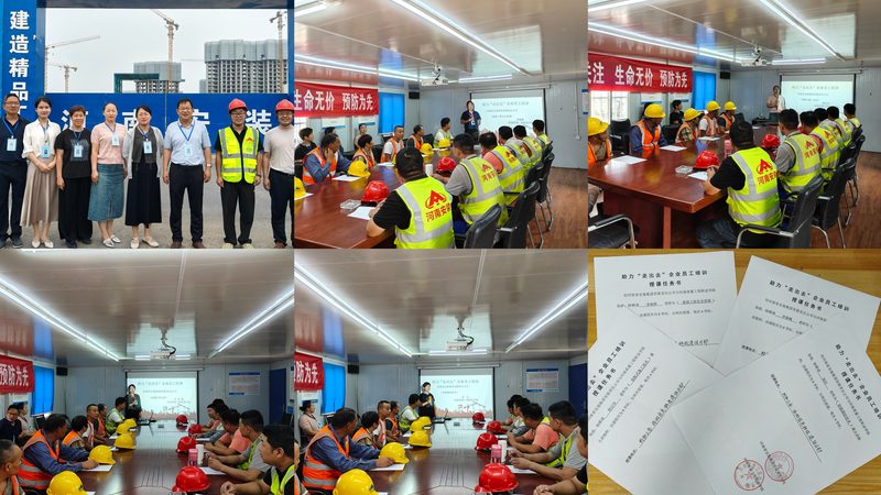 教师资格证面试，线下班如何选择更合适？**