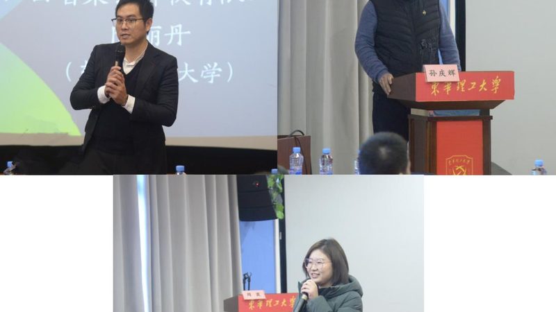 在线授课平台功能对比工具