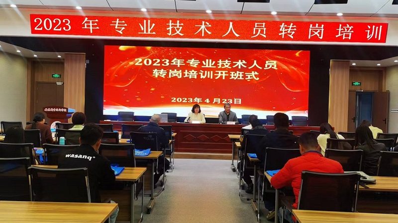 学历提升需要多久毕业
