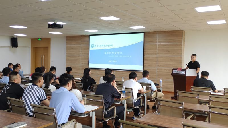 行业背景：会计行业的发展与市场需求