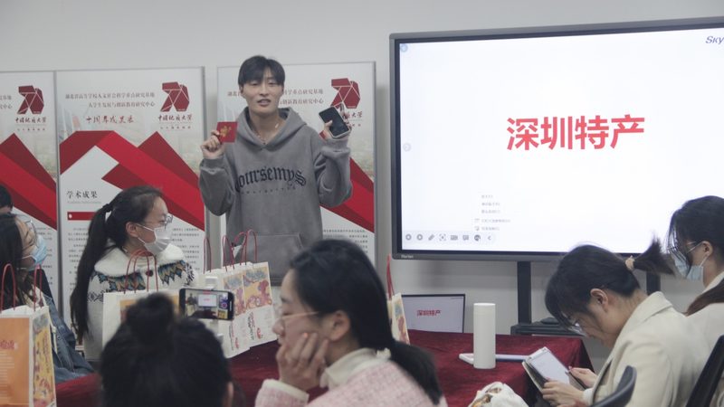 管理教材分类与编码：揭秘企业培训的“密码