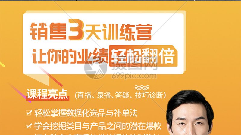 成人学历提升公司哪家正规