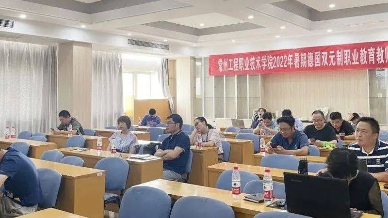 企业内训现场实施规范分类解析**